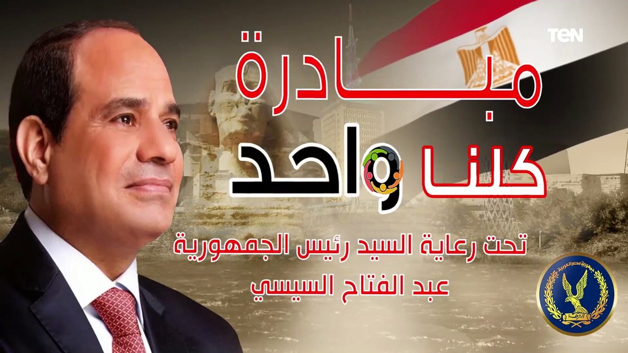 أطلق مأمورى أقسام ومراكز الشرطة على مستوى الجمه...