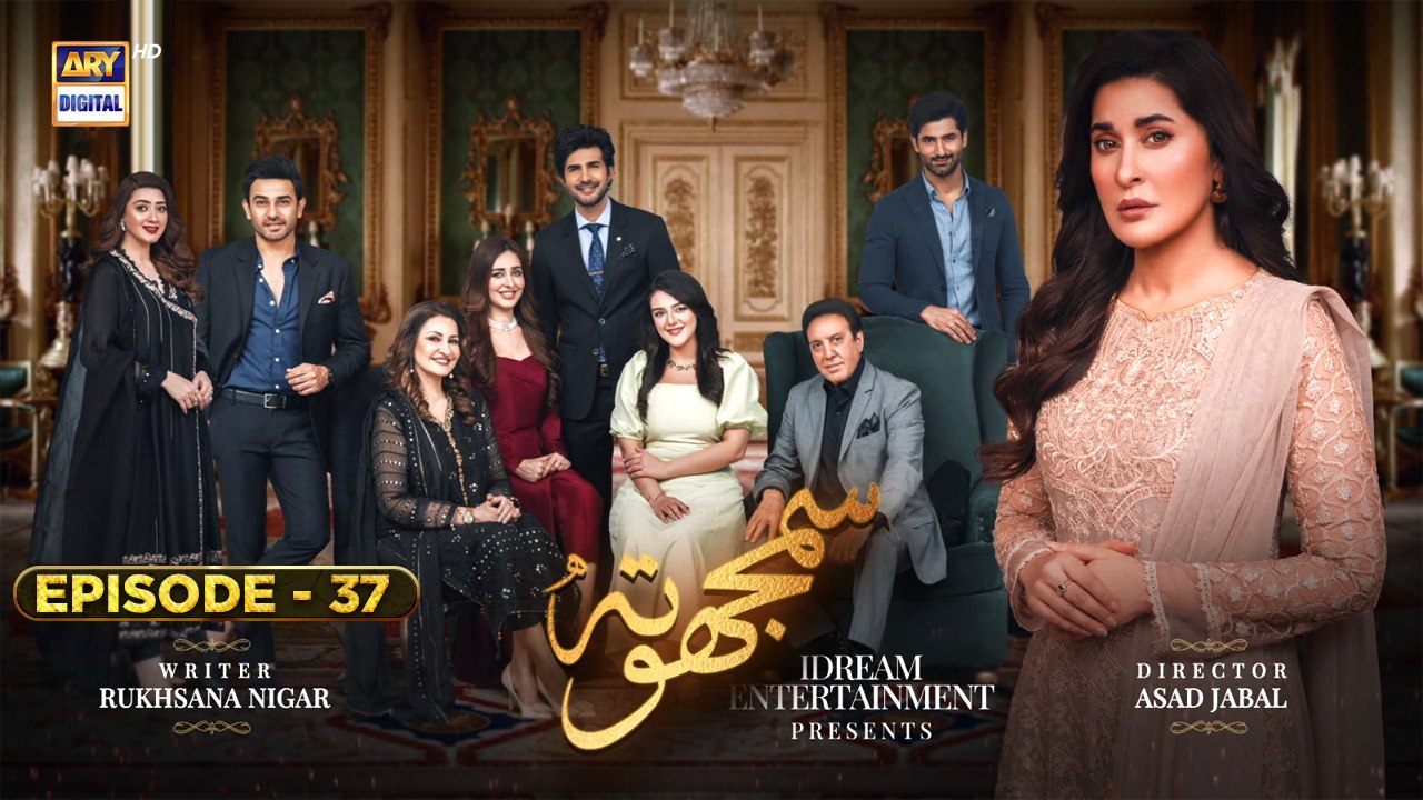 Samjhota Ep 37