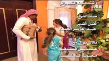 طاش ما طاش علشان خاطر عيونك