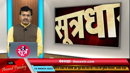 कंज्यूमर्स को इंसाफ दिलाने में नाकाम कंज्यूमर कमीशन, शिकायतें बेशुमार... समाधान न के बराबर