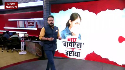 Lakh Take Ki Baat : देश में तेजी से बढ़ रहे H3N2 वायरस के केस