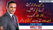 OFF The Record | Kashif Abbasi | ARY News | 16th March 2023