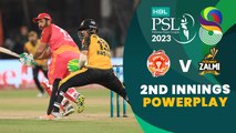 2nd Innings Powerplay | Islamabad United vs Peshawar Zalmi | Match 32 | HBL PSL 8 | MI2T