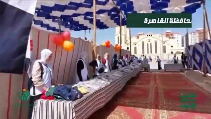 مبادرة “كتف في كتف” .... عمل تنموى لا يتوقف على أرض مصر