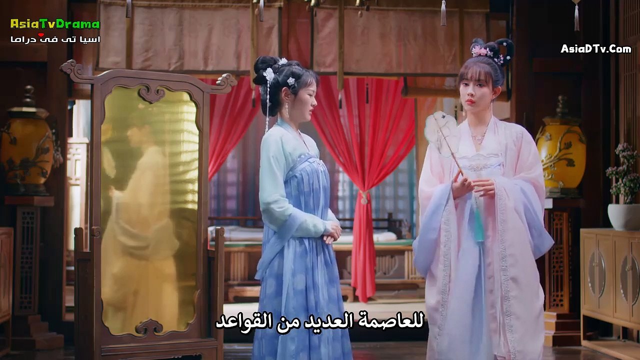 الشائعات الملكية الحلقة 5