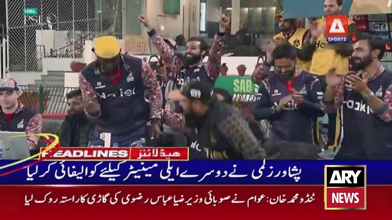ARY News Headlines | 11 PM | 16th March 2023