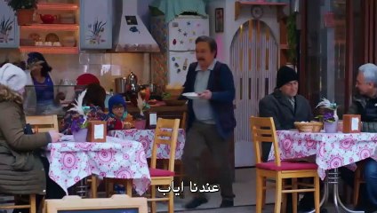مسلسل حب منطق انتقام الحلقة 24 الرابعة والعشرون مترجمة