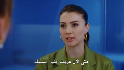 مسلسل حب منطق انتقام الحلقة 28 الثامنة والعشرون مترجمة HD