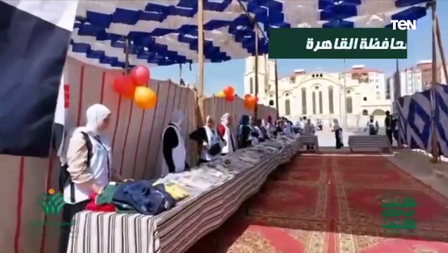 توزيع كراتين رمضان ضمن مبادرة «كتف في كتف» في مختلف محافظات الجمهورية