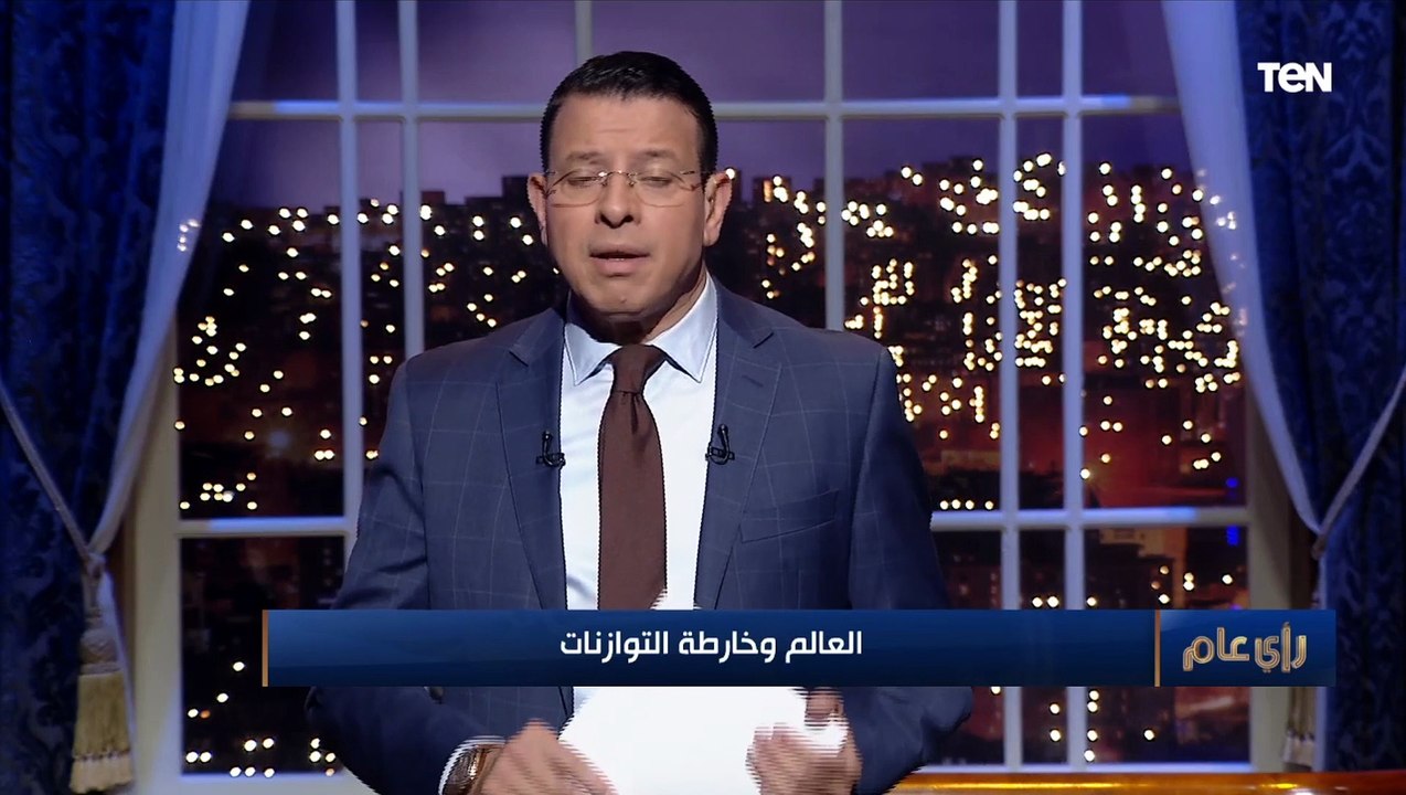 بعد المصالحة السعودية الإيرانية.. عمرو عبد الحميد يتسائل: ماذا يحدث في خارطة التوازنات حول العالم؟