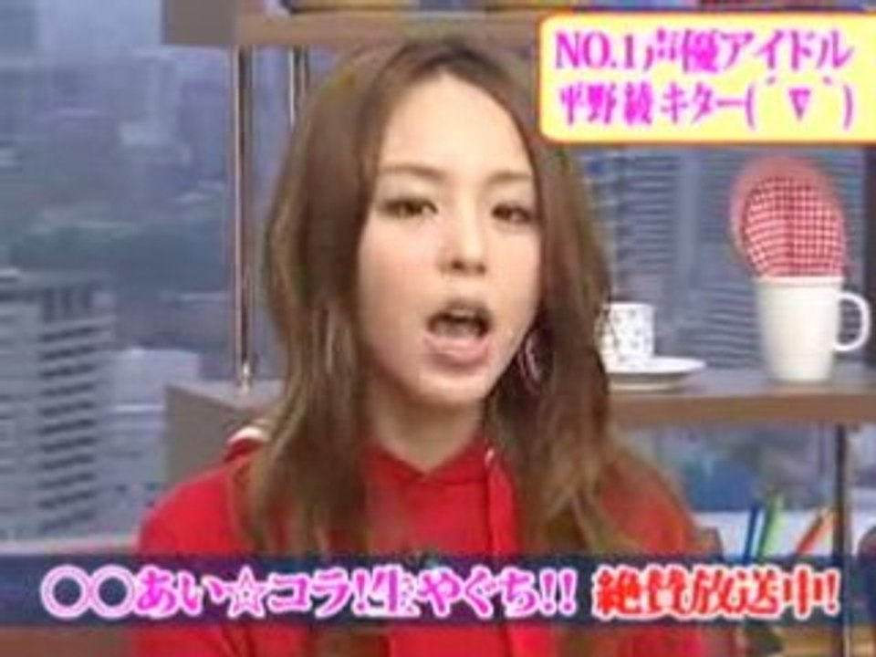平野綾 動画01