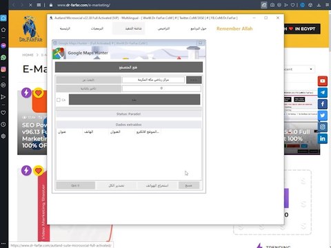 استخراج العملاء المستهدفين من خرائط جوجل ماب بكل سهولة