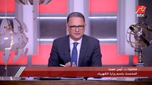 المتحدث باسم وزارة الكهرباء: مصر مؤمنة كهربائيًا في رمضان ومستعدون لأي أحمال زيادة متوقعة