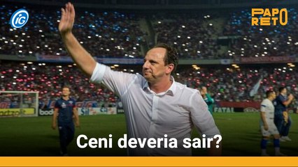O Rogério Ceni deveria pedir para sair?