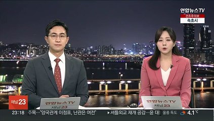 육해공 합동 대화생방테러 훈련…"테러로부터 생명 보호"