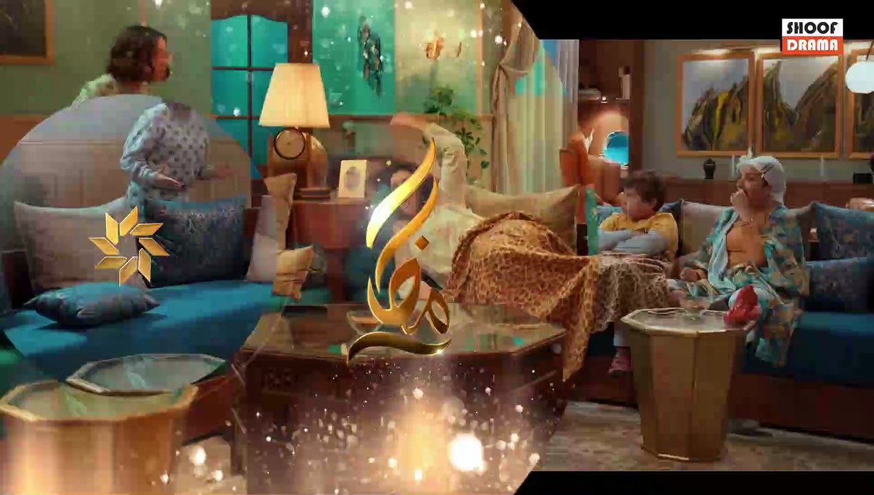 سلسلة خو خواتاتو - قريبا في رمضان هلى دوزيم - Vidéo Dailymotion