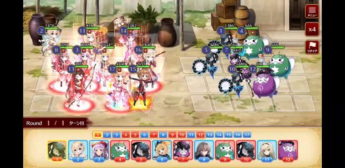 ガールズ・ブック・メイカー 〜君が描く物語〜 1章～走らないメロス～ #9