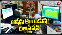 Dharani Portal Registrations Easy For Old Age People By Using APP _ V6 Teenmaar