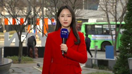 [날씨] 아침 쌀쌀, 낮 온화...구름 많고 제주도 비 / YTN