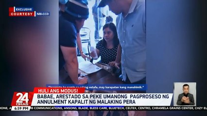 Télécharger la video: Babae, arestado sa peke umanong pagproseso ng annulment kapalit ng malaking pera | 24 Oras