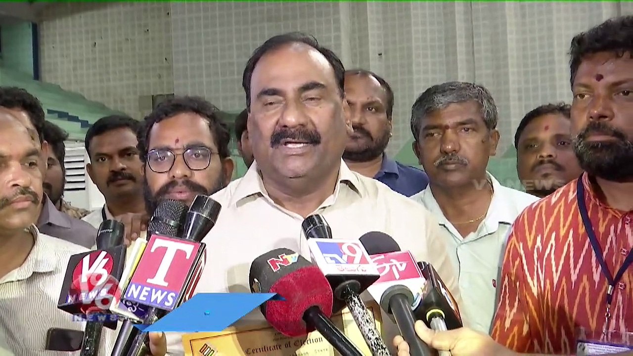 Teacher MLC Winner BJP Candidate AVN Reddy Speaks To Media _ V6 News ...