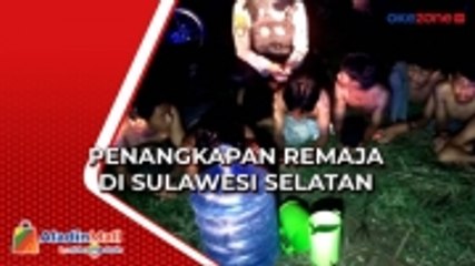 下载视频: Polisi Tangkap 30 Remaja Anggota Geng Motor di Sulsel