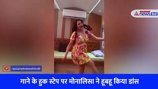 Natu Natu गाने पर जमकर नाची ये भोजपुरी एक्ट्रेस, वैनिटी वैन में ही जमकर लगाए ठुमके