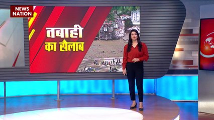 Turkey : तुर्की को कुदरत ने फिर किया तबाह