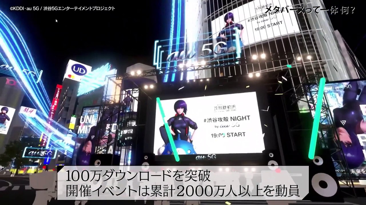 2023.03.17 櫻坂46 小池美波 TVerで学ぶ！最強の時間割
