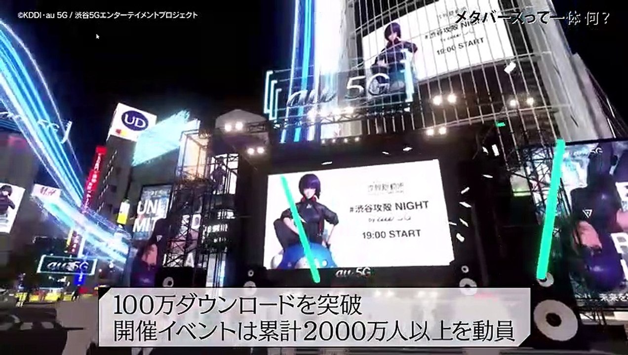2023.03.17 櫻坂46 小池美波 TVerで学ぶ！最強の時間割