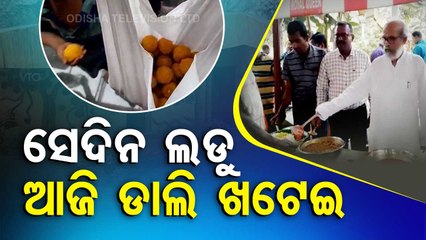 News Fuse | MP Pratap Sarangi serves food to BJP workers after actress Jina joins party