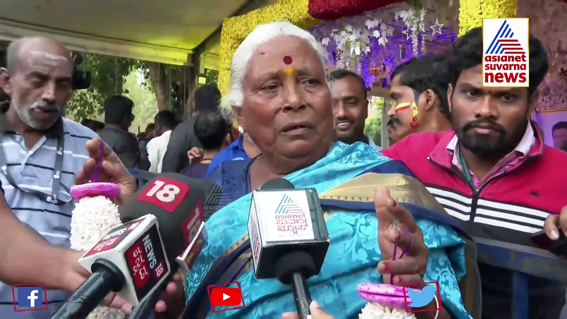  ಅಪ್ಪುವಿಗಾಗಿ ವಿಶೇಷ ಕಡಲೆ ಪುರಿ ಹಾರ ತಂದ ಅಜ್ಜಿ...