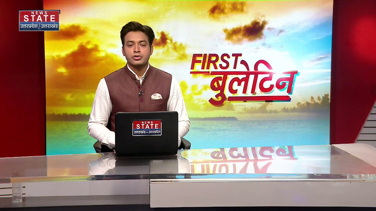 Uttar Pradesh News : कानपुर में गुमनाम शख्स ने अखबार को लिखी चिट्ठी