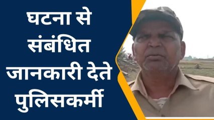 जमुई: झाझा में ट्रेन से कटकर 50 वर्षीय महिला की हुई मौत, जांच में जुटी रेल पुलिस