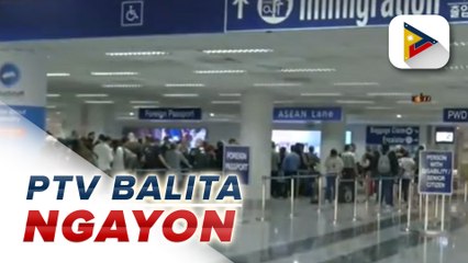 BI, nilinaw na hindi kailangan magdala ng yearbook ang mga bibiyahe sa labas ng bansa