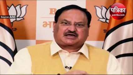 जेपी नड्डा ने राहुल गांधी से कहा, माफी मांगें, वजह जानने के लिए देखें वीडियो