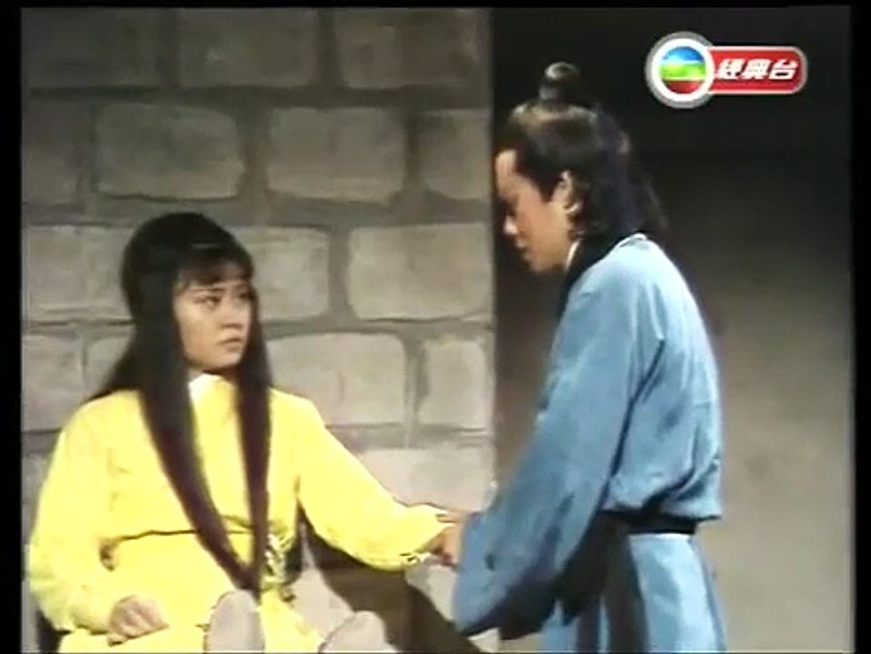 Return of the condor heroes 1976 episode 7 神鵰俠侶...