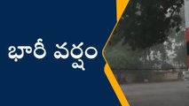 నకిరేకల్: నియోజకవర్గంలో భారీ వర్షం