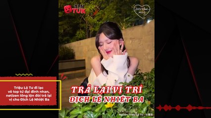 Triệu Lộ Tư đi lạc vô top tứ đại đỉnh nhan, netizen lồng lộn đòi trả lại vị cho Địch Lệ Nhiệt Ba | Điện Ảnh Net