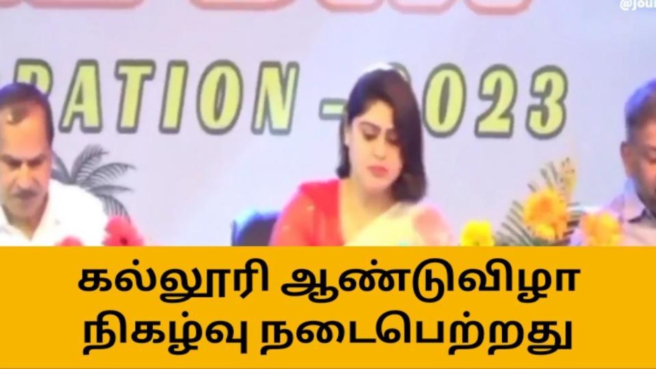 நாமக்கல்: பிரபல டிக் டாக் பிரபலம் பரபரப்பு பேச்சு-வீடியோ வைரல்