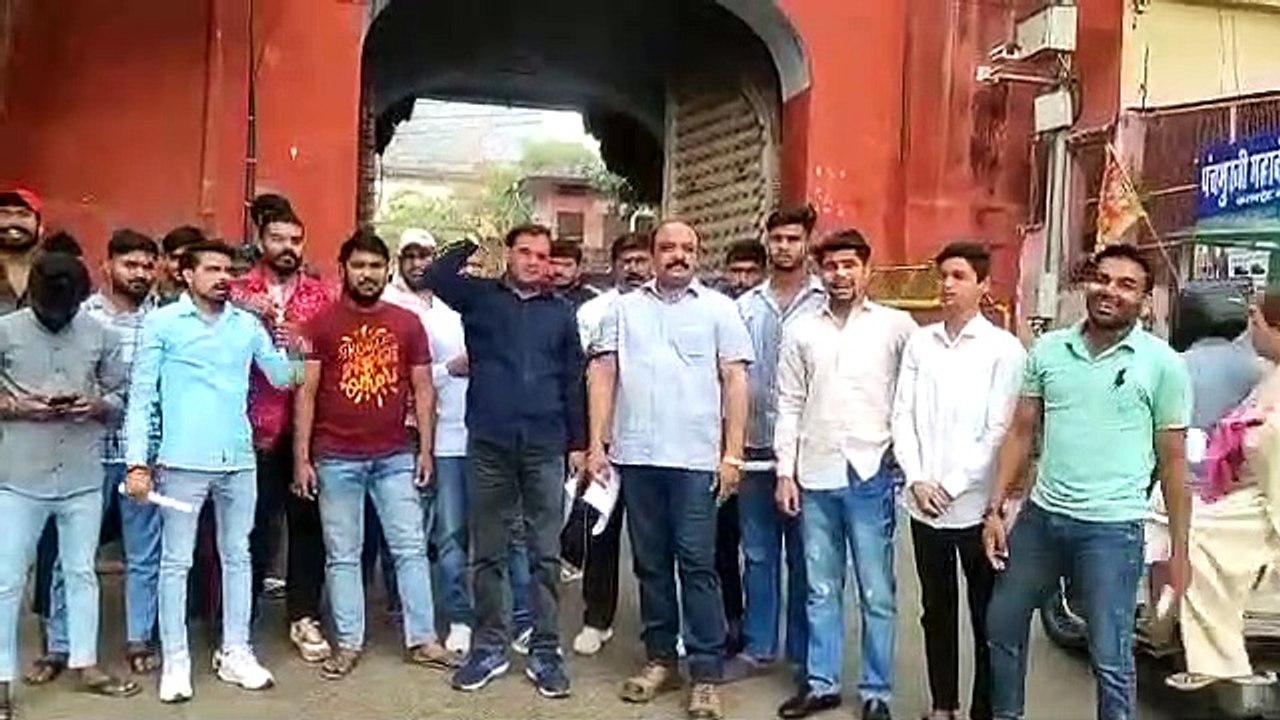 राष्ट्रीय लोकतांत्रिक पार्टी ने कलेक्टर को मुख्यमंत्री के नाम ज्ञापन सौंपा, देखे वीडियो