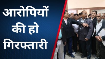 महराजगंज: अधिवक्ता पर हमले को लेकर डीएम से मिले बार एसोसिएशन के पदाधिकारी