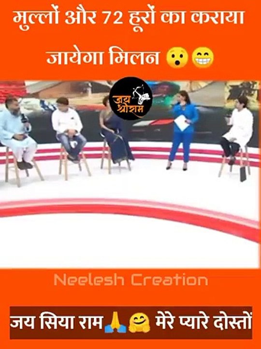 लो जी सब खतमअब आराम से मिलेंगी 72 हुरेअब इससे ज्यादा क्या होगा#viral #majedar