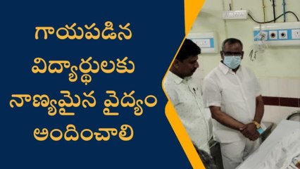 సూర్యాపేట: విద్యార్థి కుటుంబానికి రూ.50 లక్షలు చెల్లించాలి