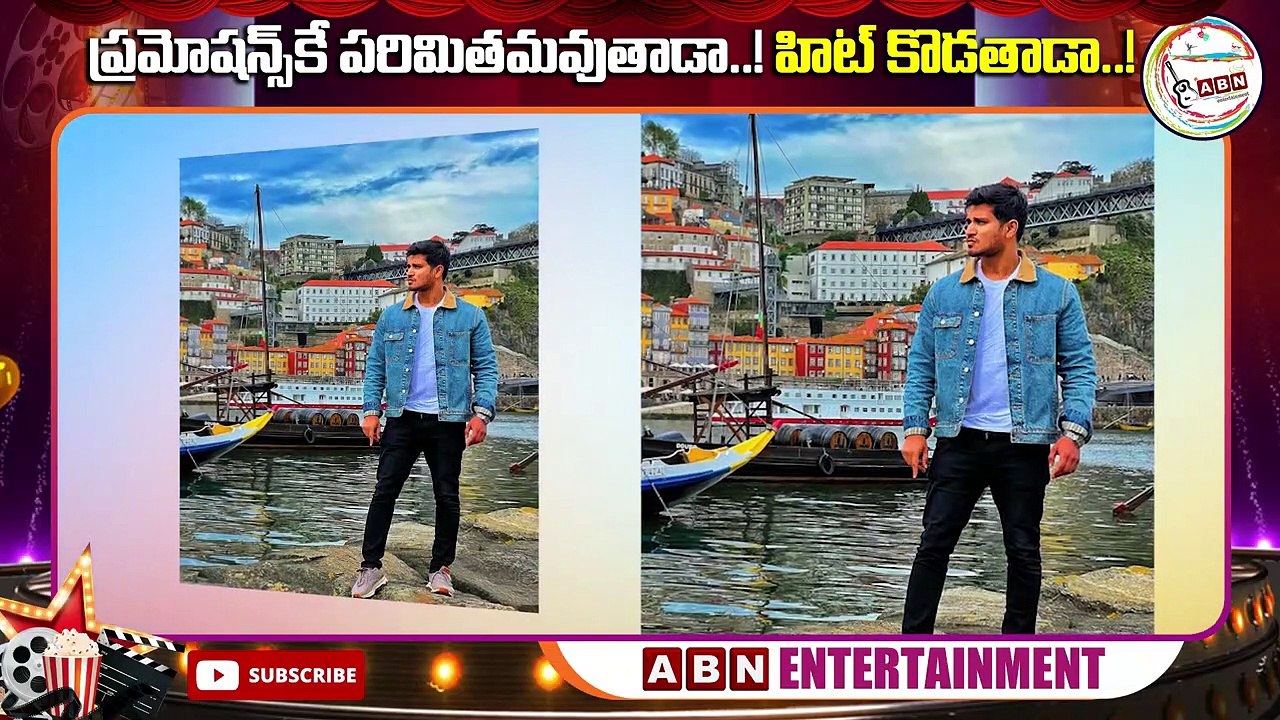 ప్రమోషన్స్‌కే పరిమితమవుతాడా..! హిట్ కొడతాడా..! || Tollywood Heroes Focus On PAN India Movies || ABN ENT