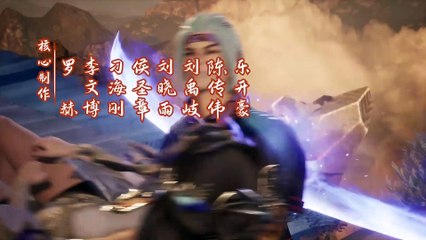 Against the Sky Supreme Episode 180 Sub Indo - dongcinanime