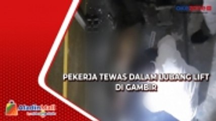 下载视频: Pekerja Bangunan Tewas dalam Lubang Lift Pusat Perbelanjaan di Gambir, Ini Penyebabnya