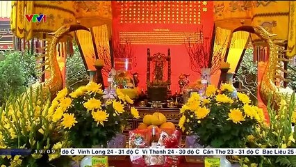 แวดวงทีวีเวียดนาม (ช่อง VTV1 เวียดนาม) (20 มกราคม 2023) (19.00 น.)
