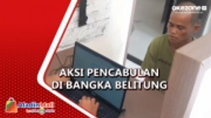 Ayah Kandung Tega Cabuli Anak Balitanya di Bangka Belitung