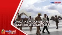 Masjid Al Jabbar Viral jadi Destinasi Wisata Religi, Pemkot Bandung Ingatkan Pengunjung Perhatikan Aturan